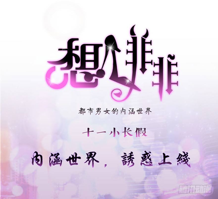 酒吧风情20