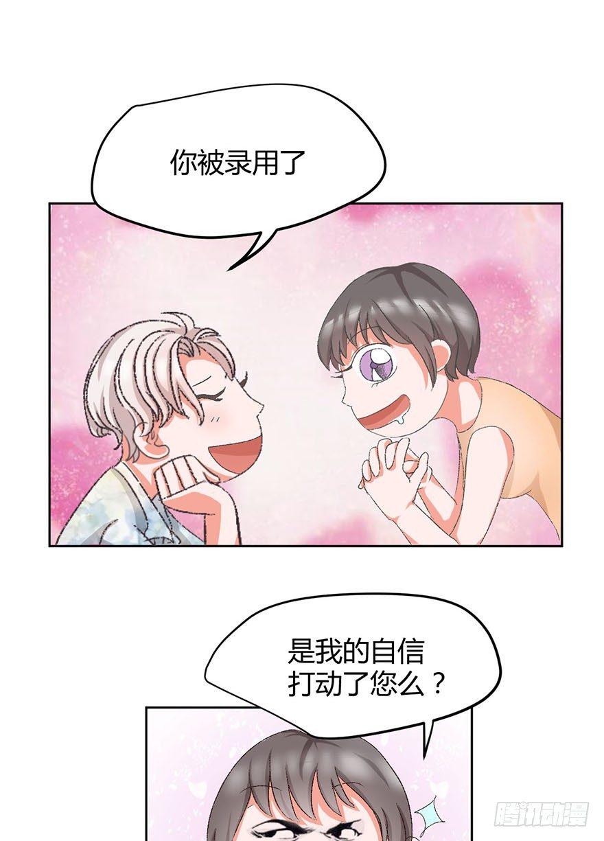 酒吧风情13