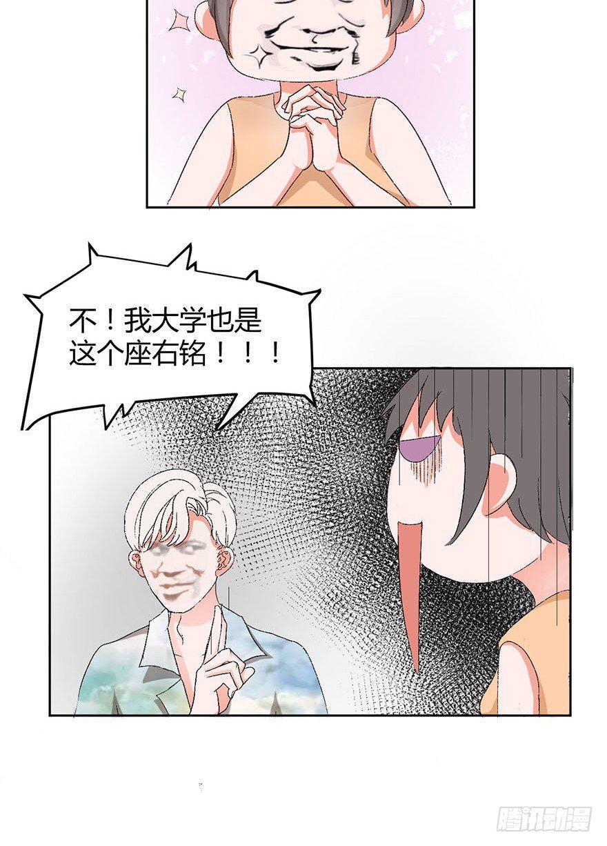 酒吧风情14