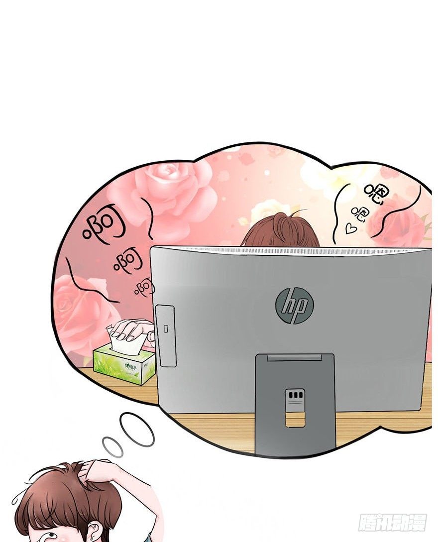 恋人物语15