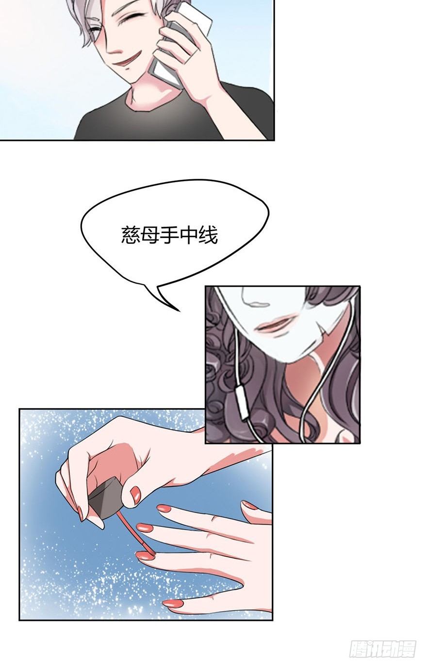 恋人物语4