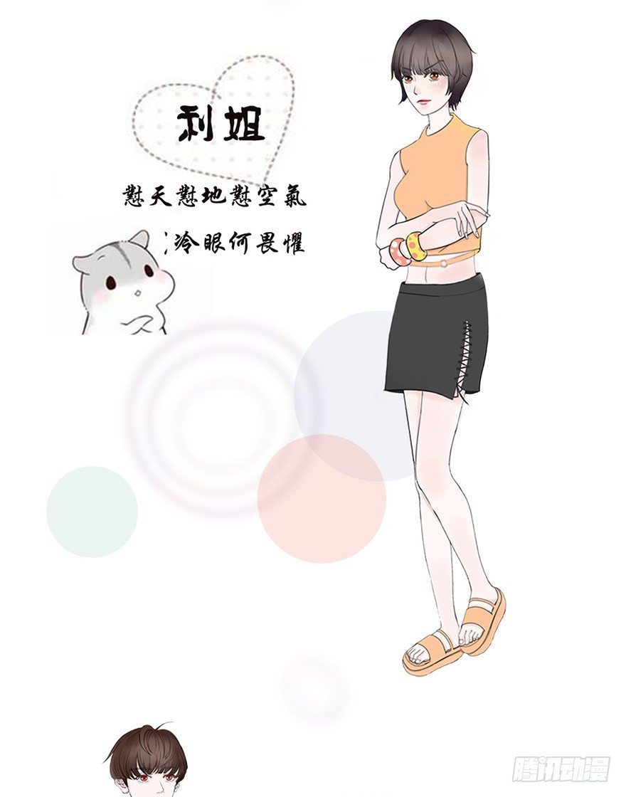 酒吧风情18