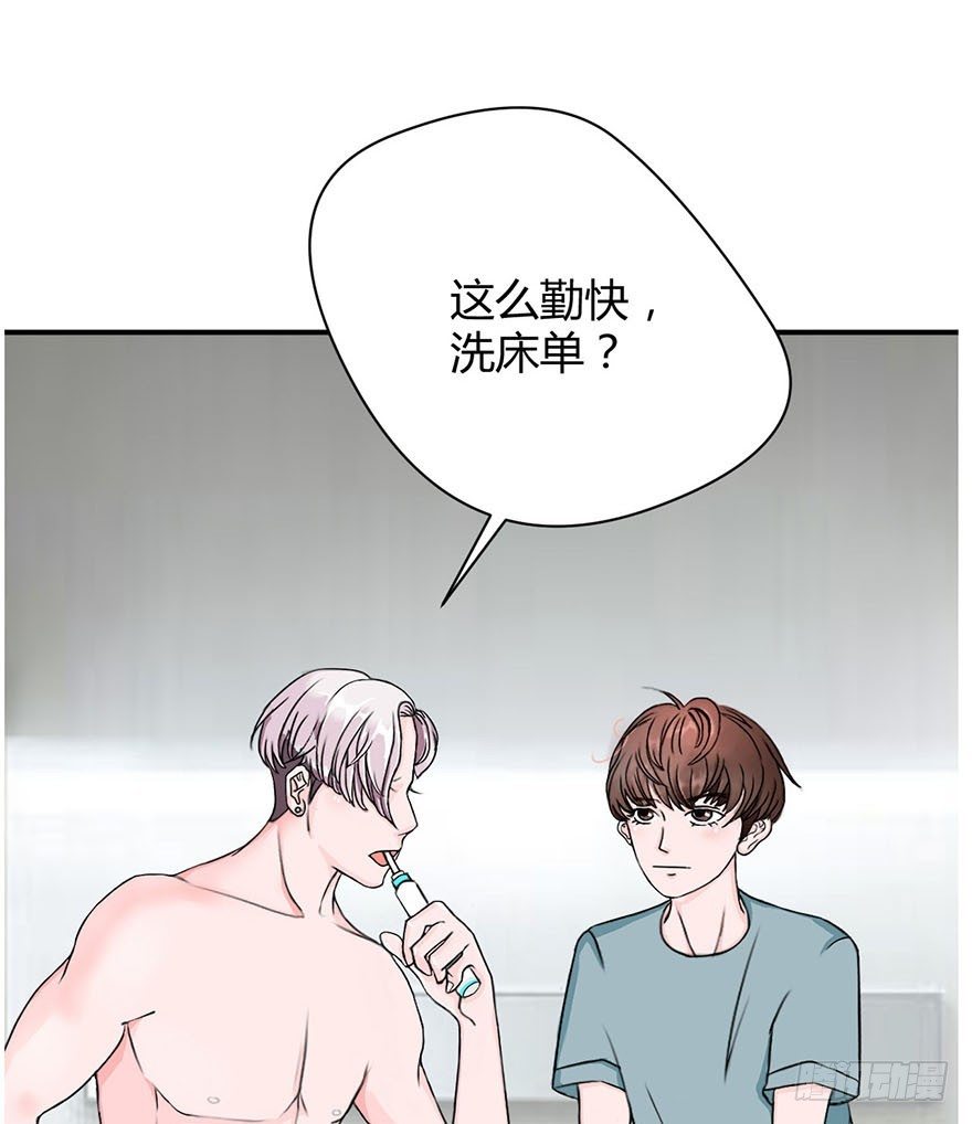 恋人物语11