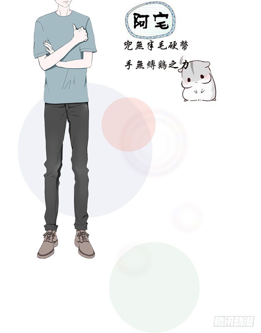 酒吧风情19