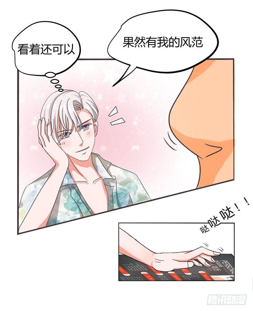 酒吧风情12