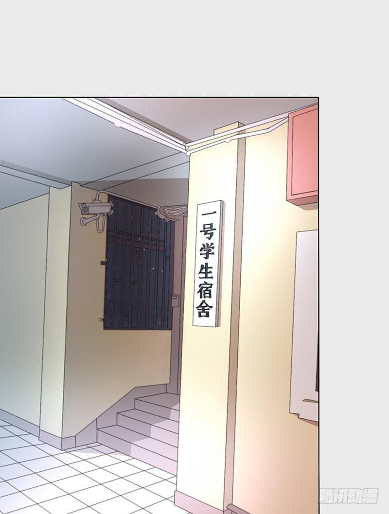 失恋事小2