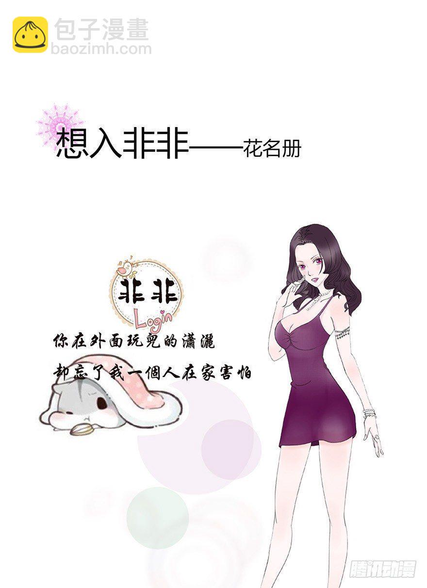 酒吧风情16