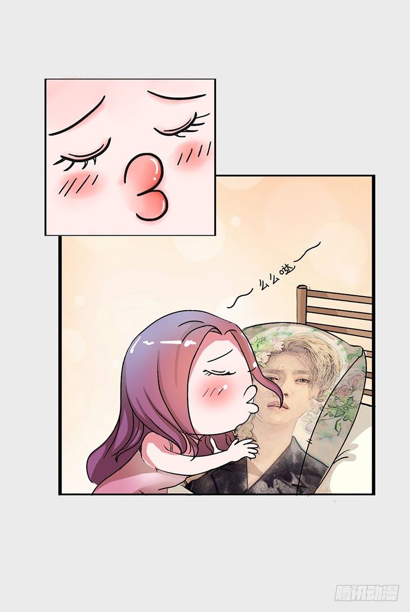 失恋事小8