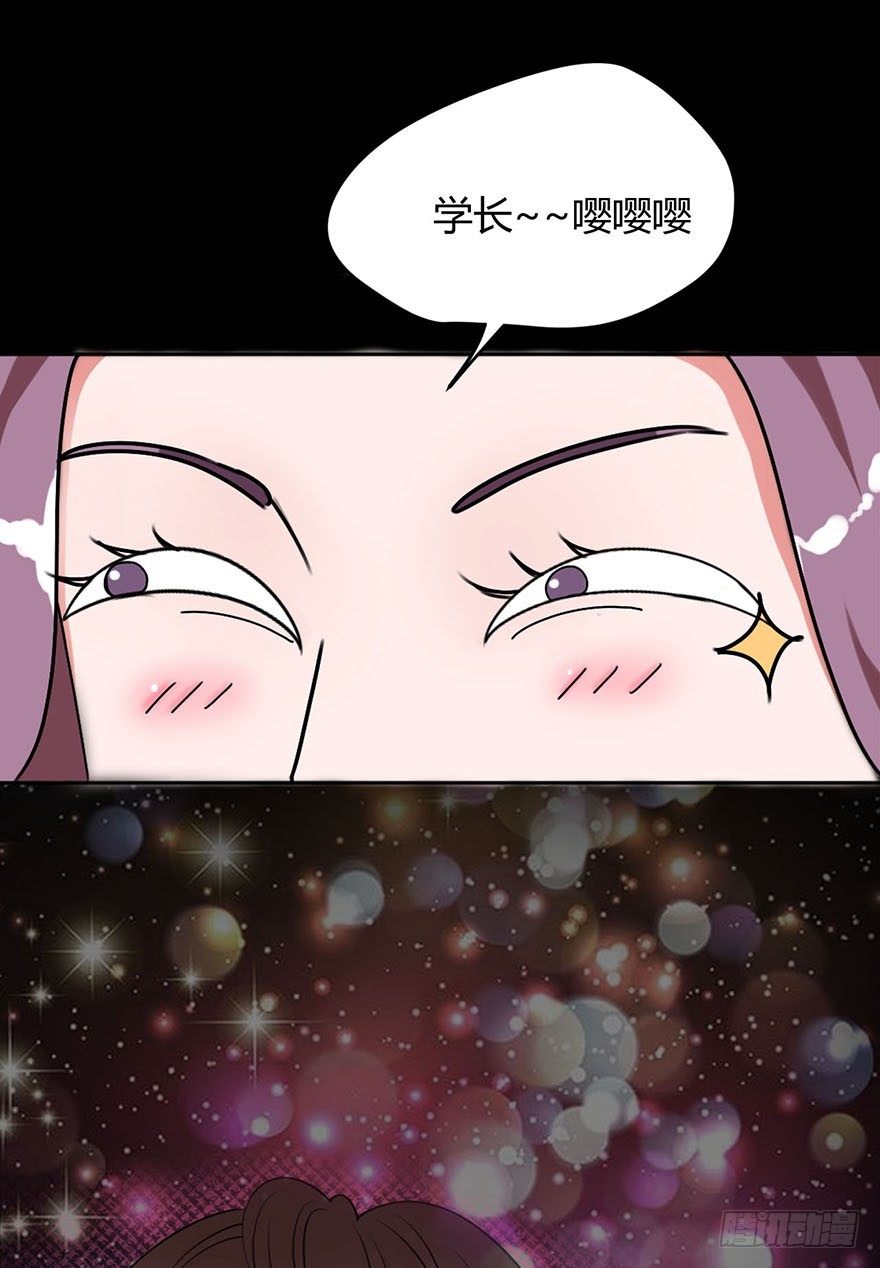 黎明前的激情6