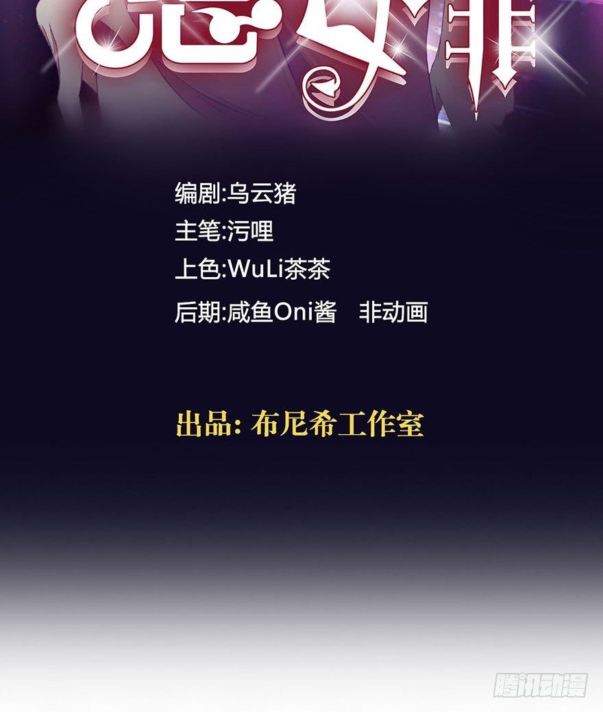恋人物语1