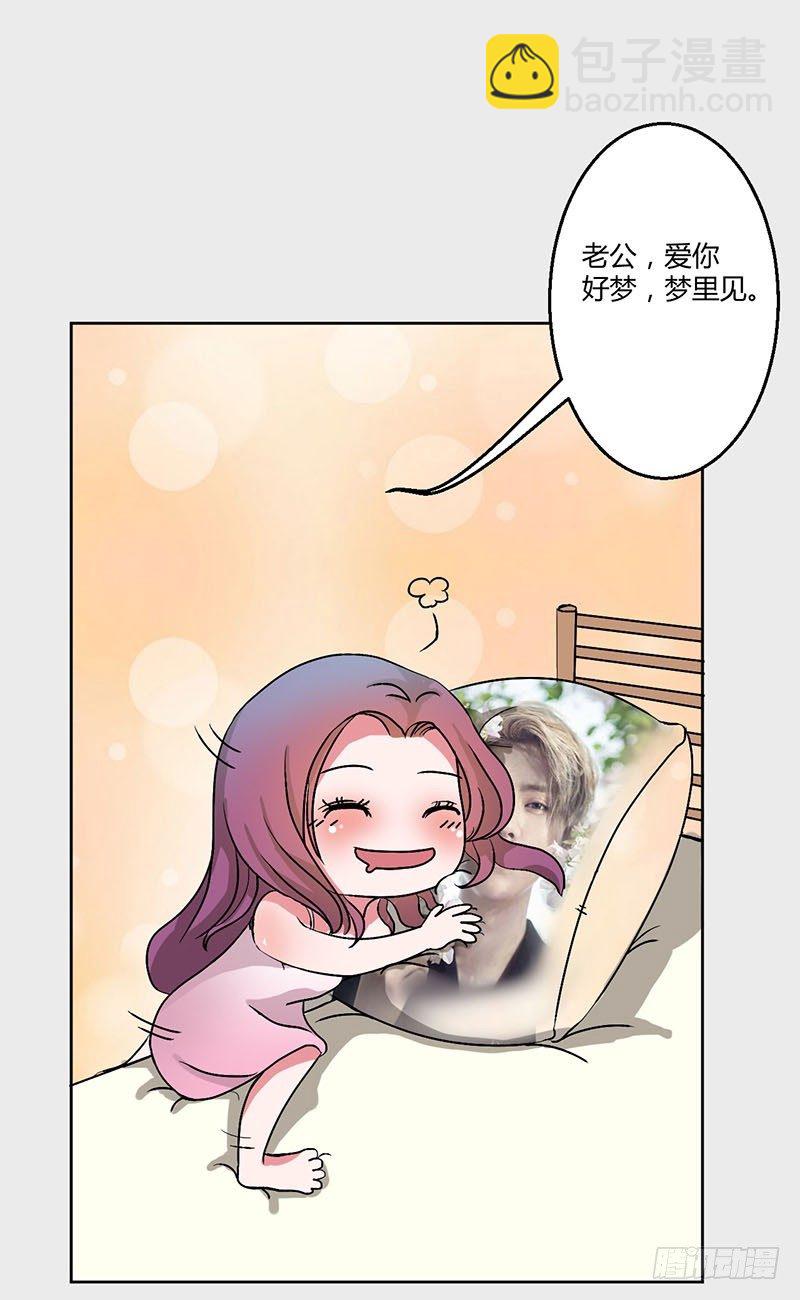 失恋事小6