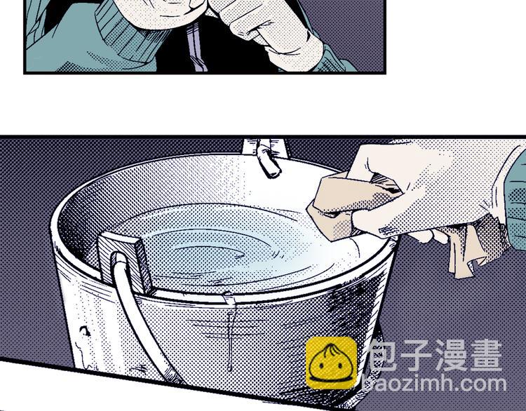 序章 噩梦61