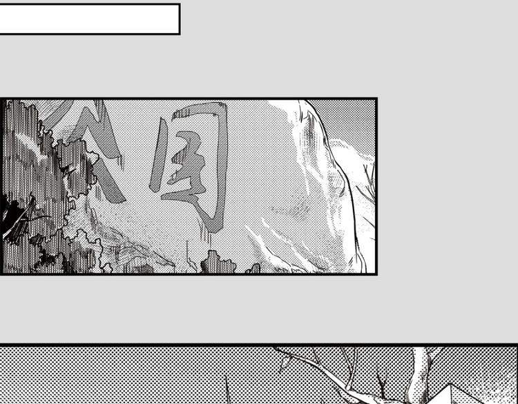 第5话 消失53