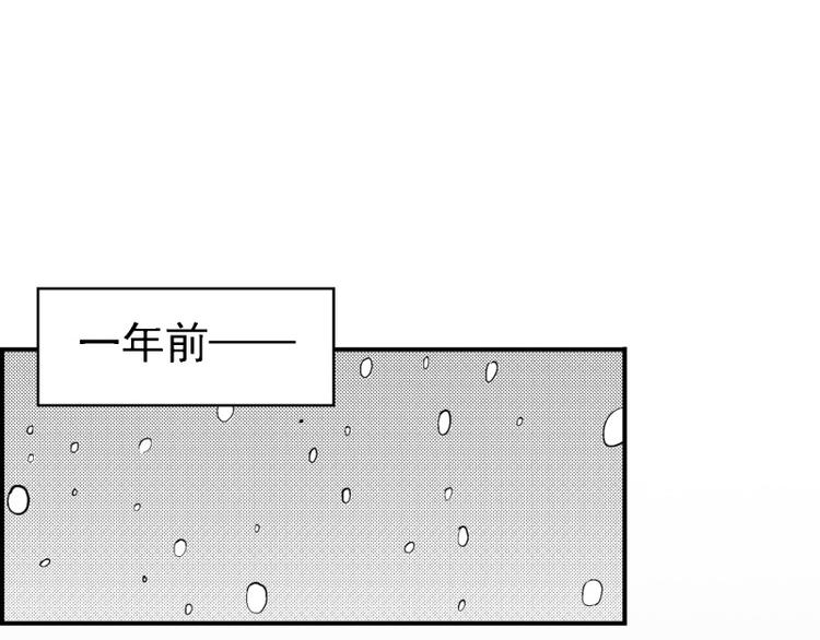 第4话 海岸线27