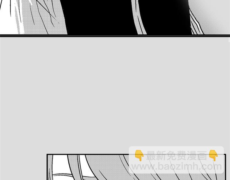 第5话 消失8