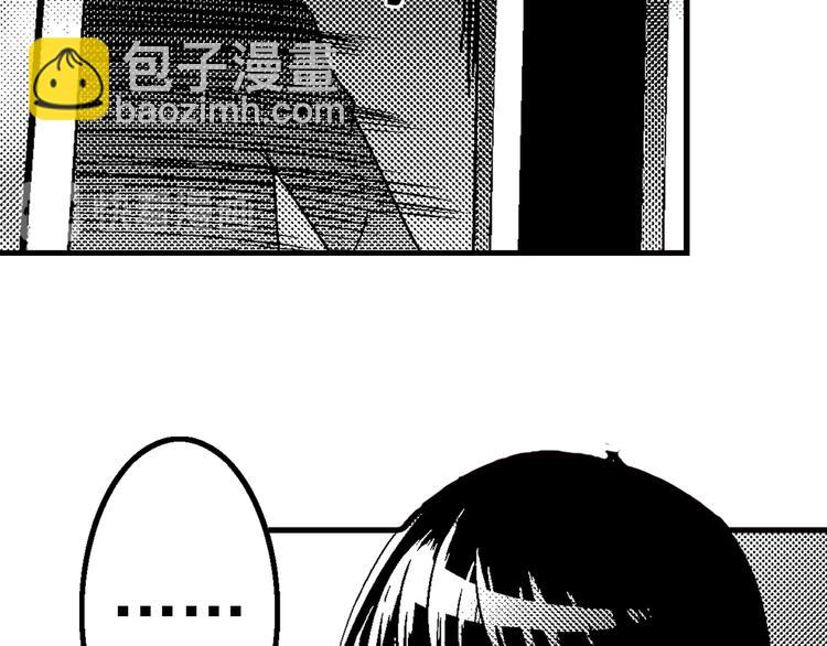 第2话 警局11