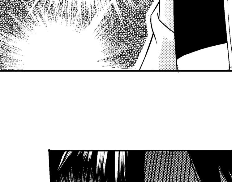第3话 伎俩52