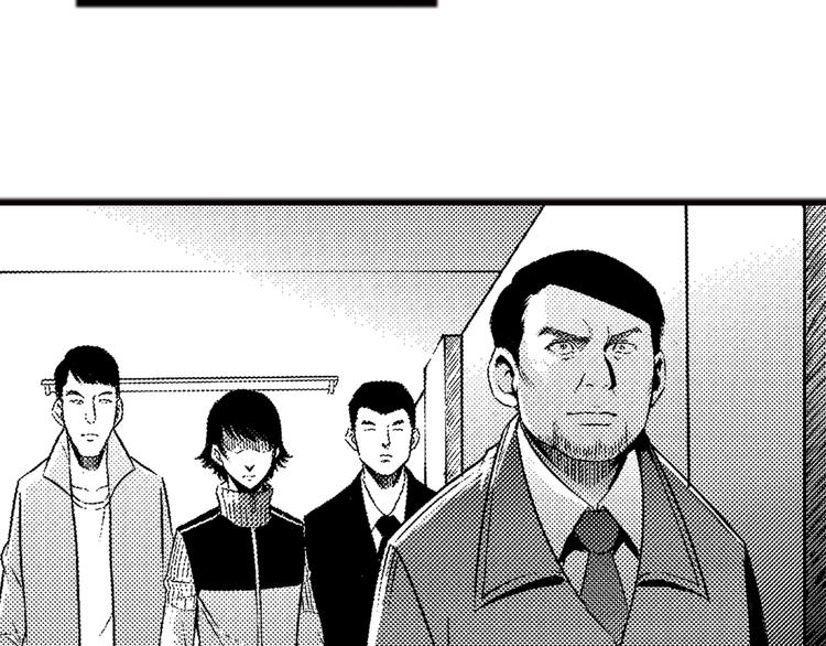 第2话 警局38