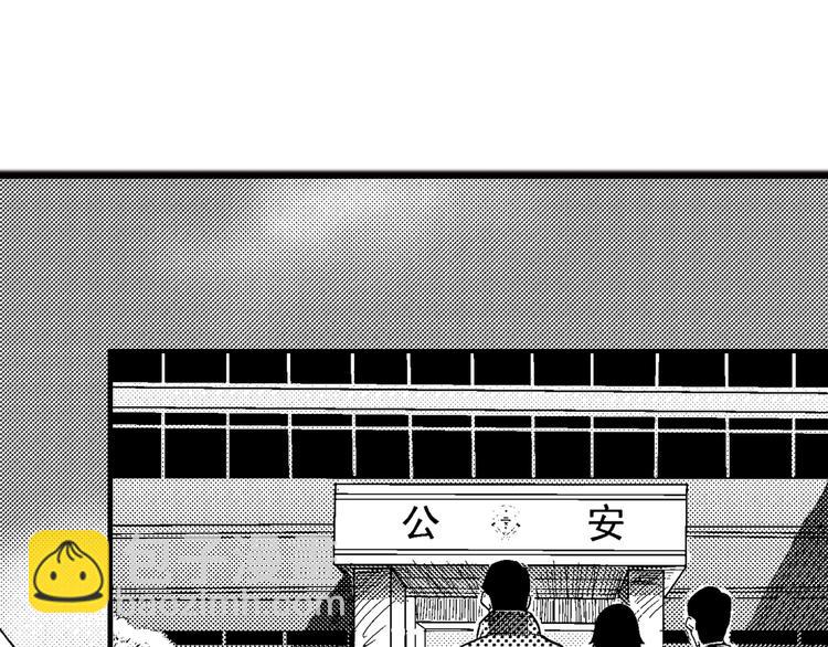 第2话 警局6