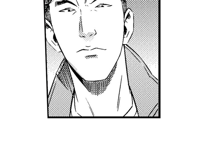第3话 伎俩63