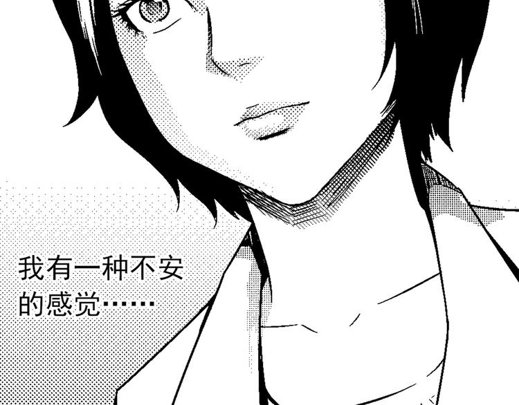 第1话 地下室67