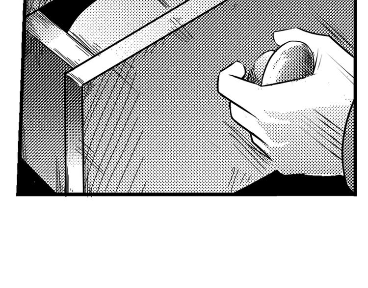 第3话 伎俩35
