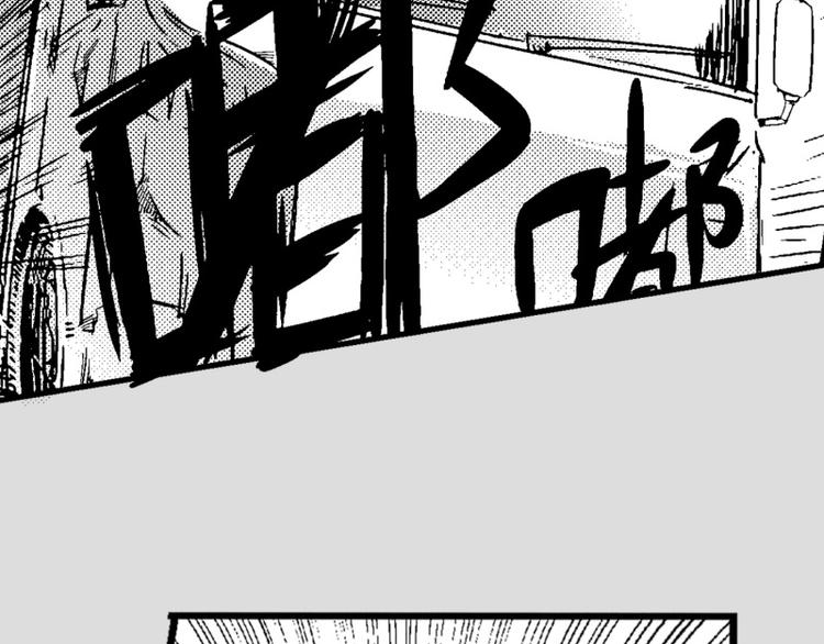 第5话 消失44