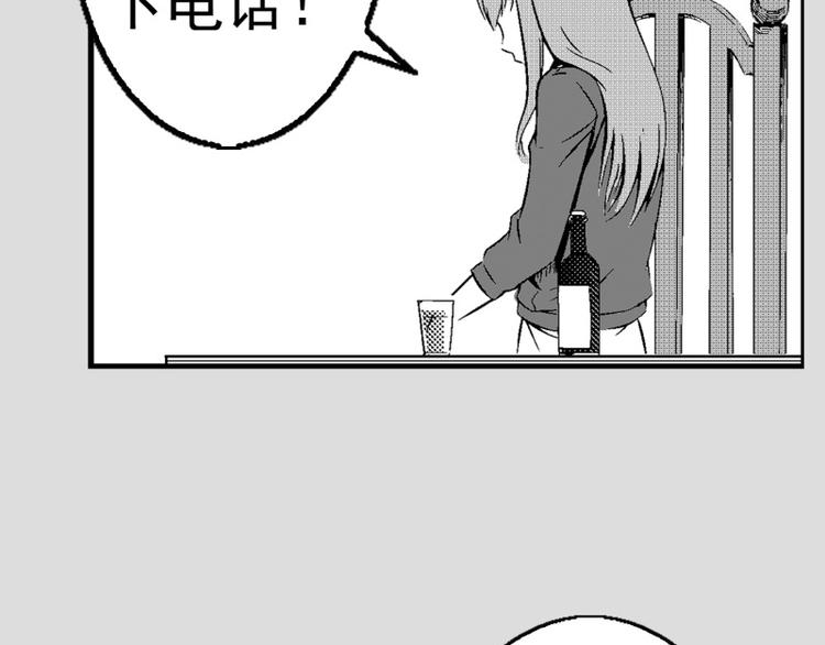 第5话 消失17