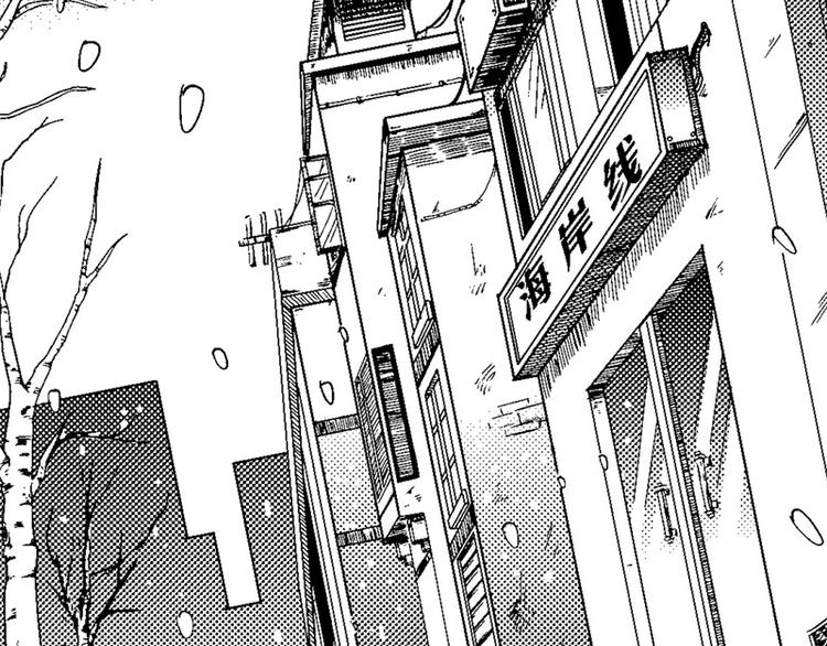 第5话 消失39