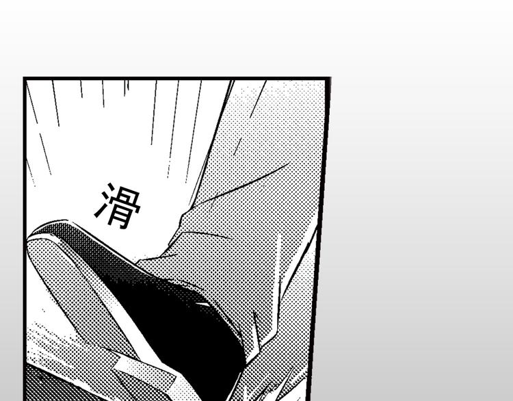 第2话 警局26