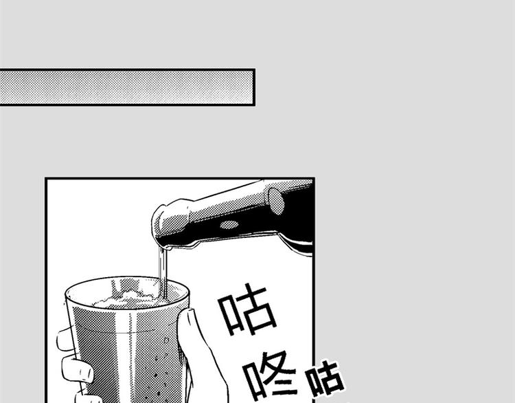 第4话 海岸线40