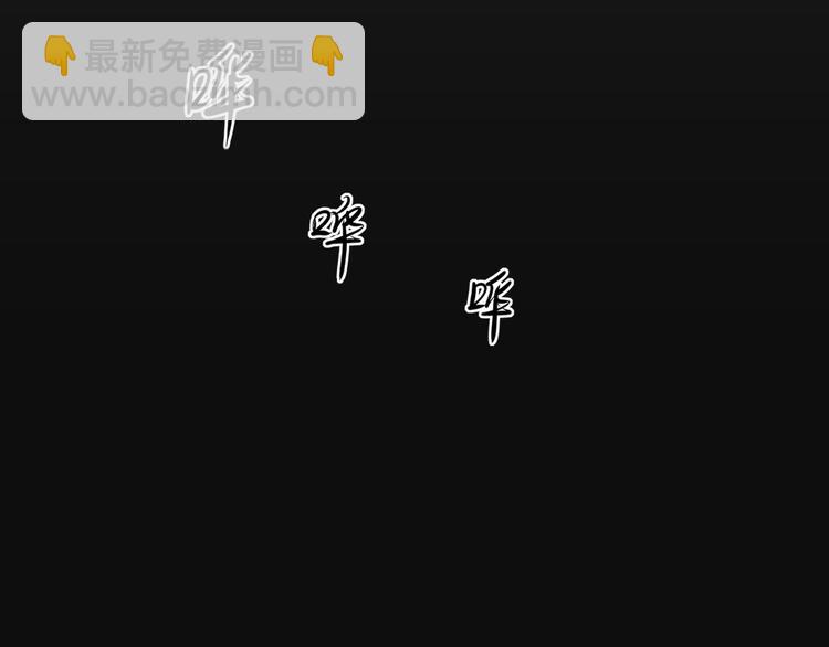 序章 噩梦4
