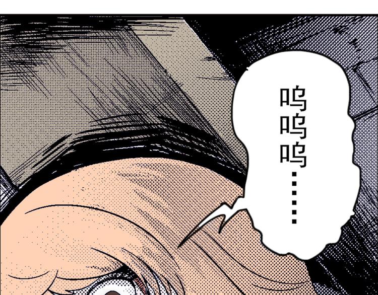 序章 噩梦57