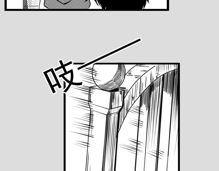 第5话 消失25