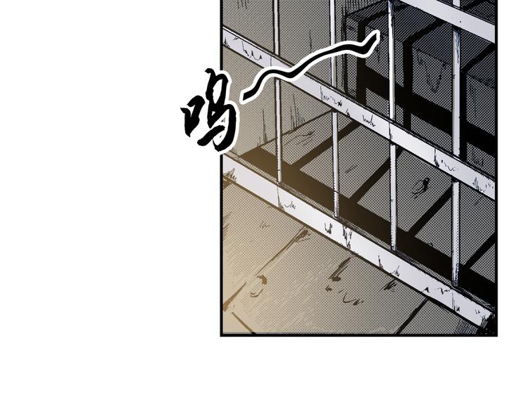 序章 噩梦32