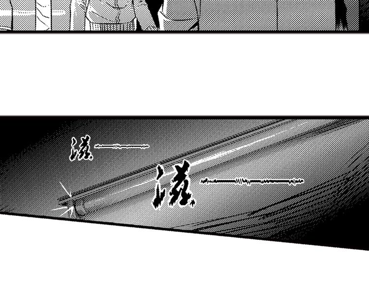 第2话 警局39
