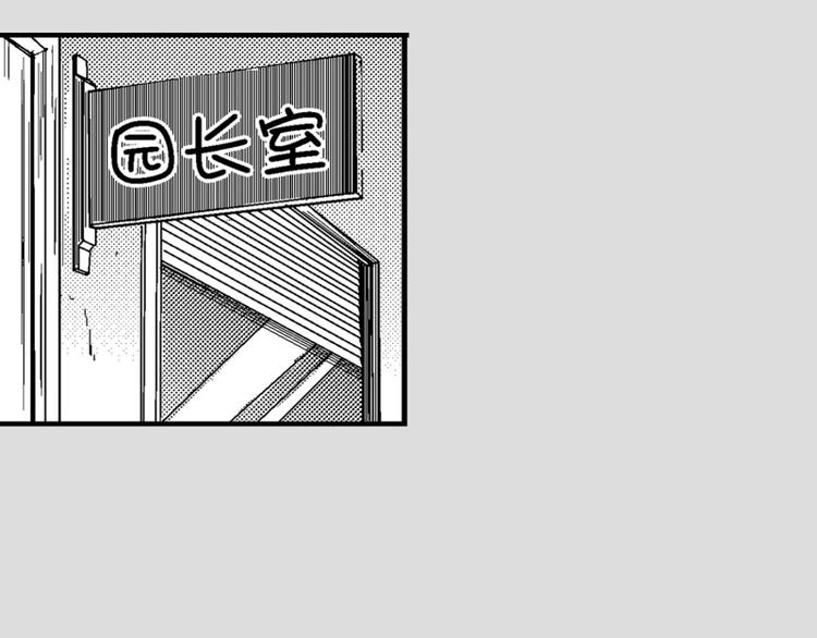 第5话 消失68