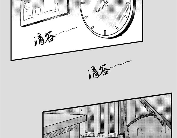 第5话 消失32
