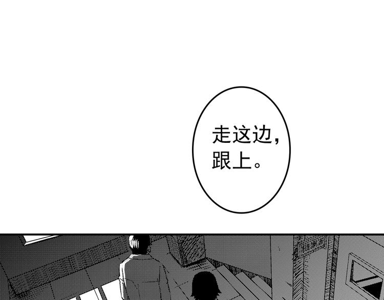 第2话 警局20