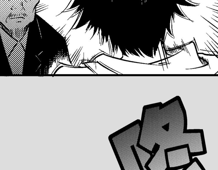 第5话 消失96