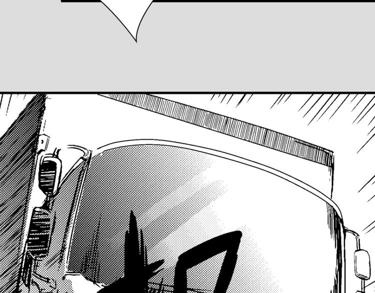 第5话 消失43