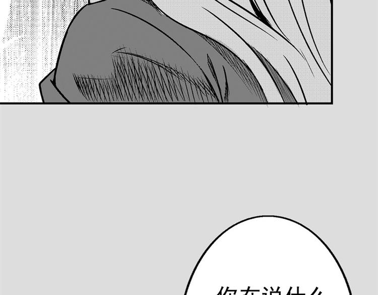 第4话 海岸线56