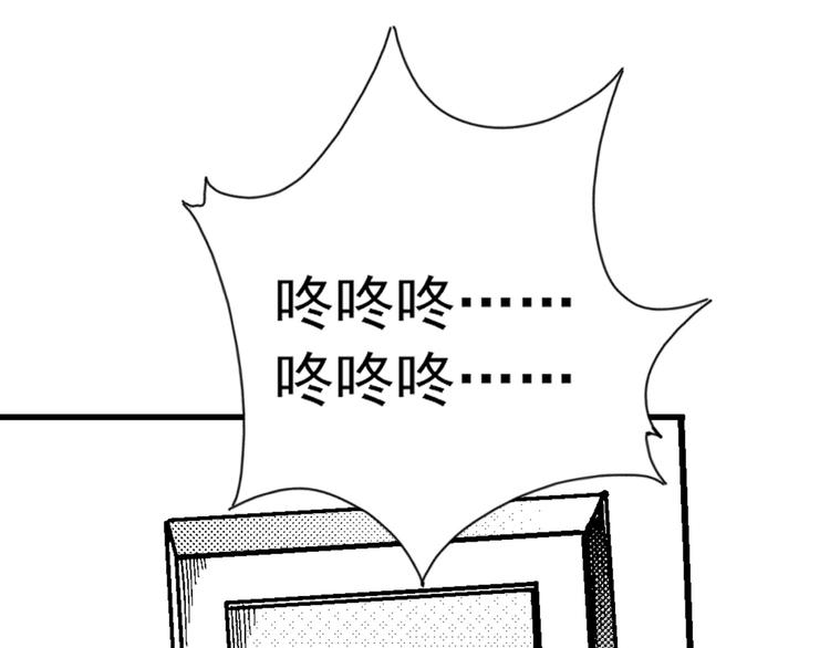 第1话 地下室21