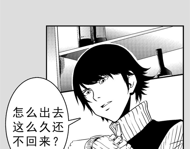 第5话 消失34