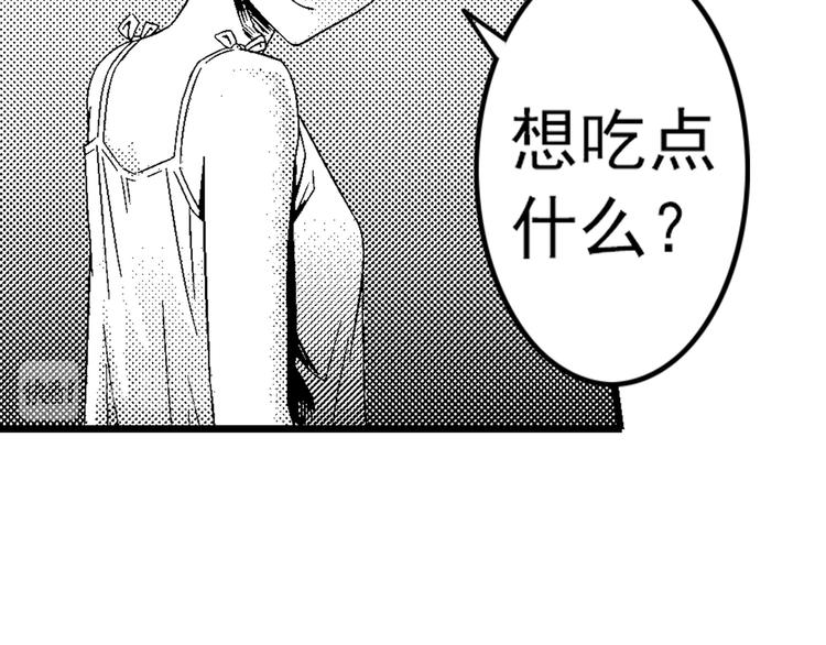 第1话 地下室18