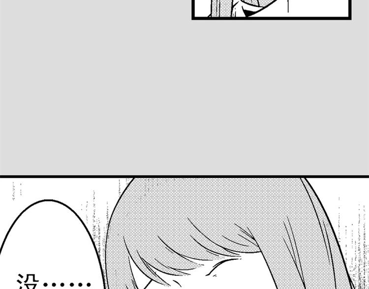 第4话 海岸线64