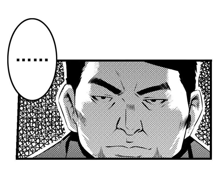 第3话 伎俩33