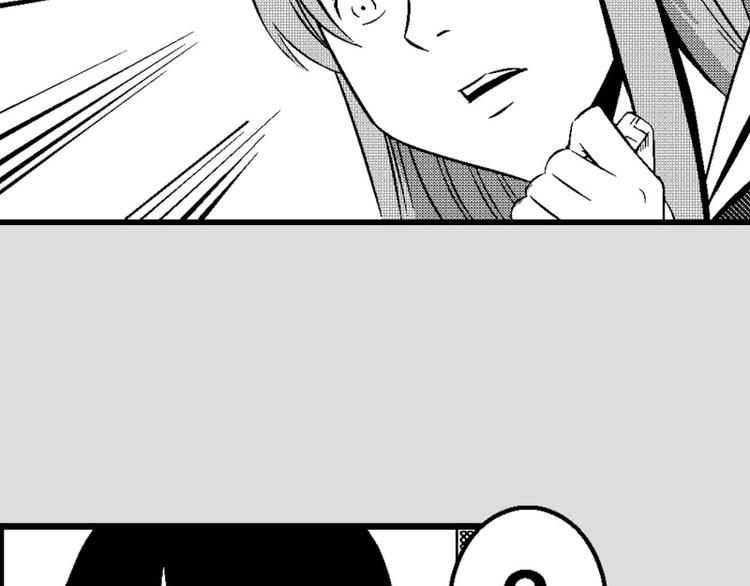 第5话 消失21