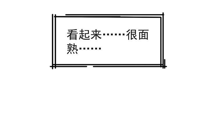 序章 噩梦56