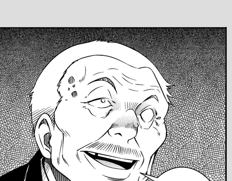 第5话 消失92
